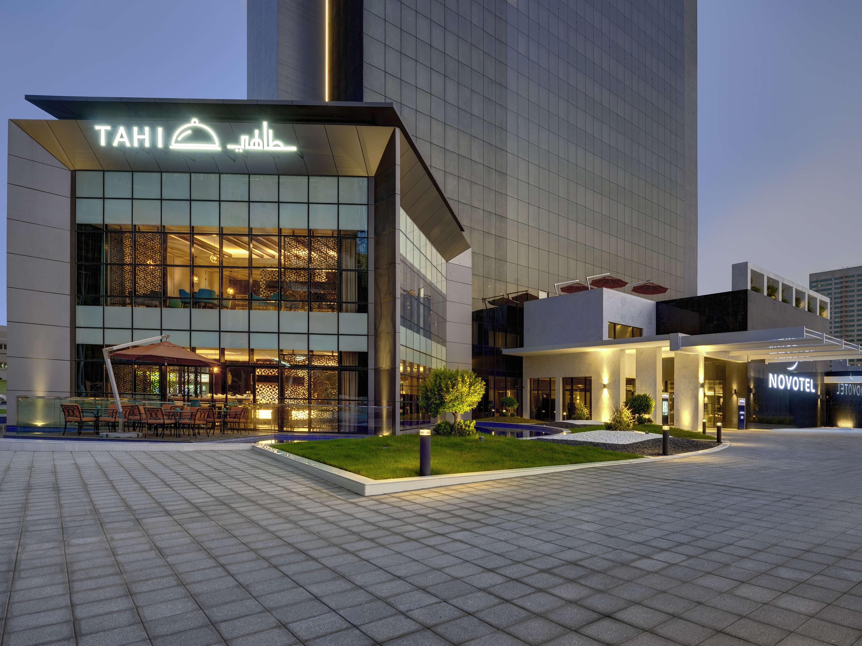 Novotel Sharjah Expo Centre Exterior photo